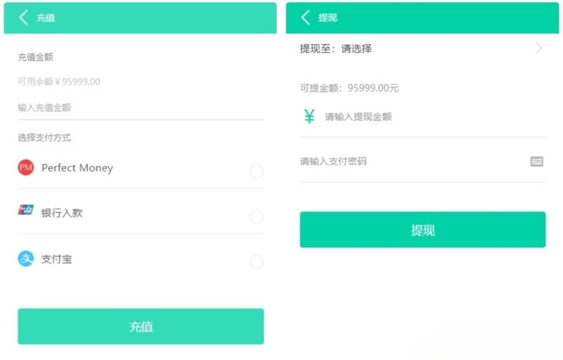 YM357-2026年养牛金融投资理财带商城抽奖系统PHP源码