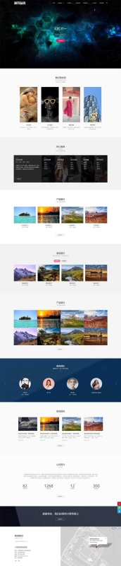 YM518-2026年PHP企业官网模板,品牌设计公司专用,PHP源码下载