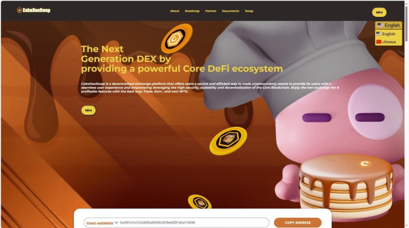 YM706-2026年配套全面dapp铭文配套搜引 \铭文带来配套铭文合约