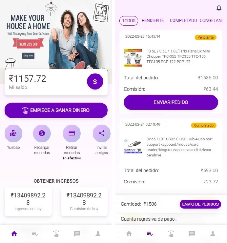 YM825-八国多语言出海拼单商城 返佣产品自动匹配订单源码
