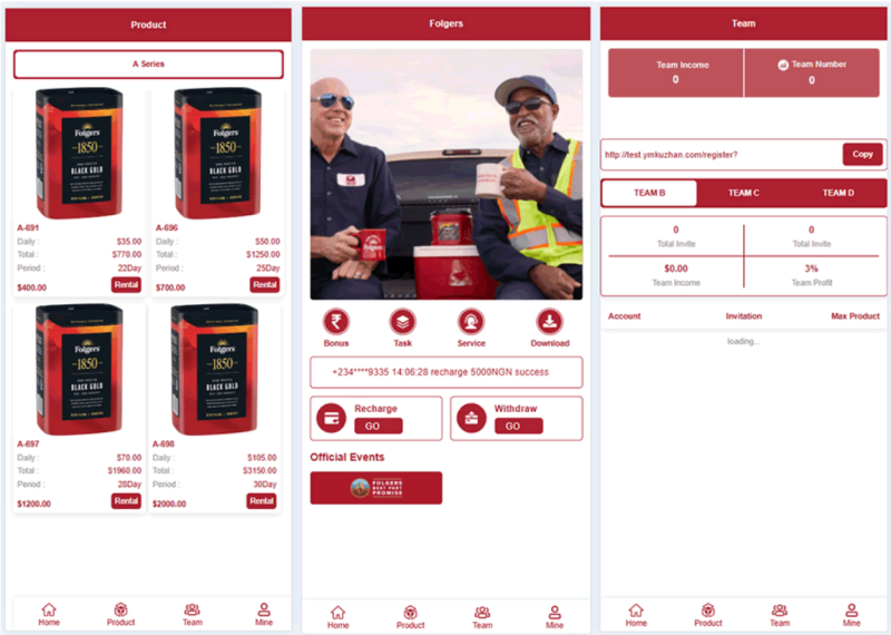 YM937-2026PHP英文版海外新能源电池投资理财系统源码/红色UI新能源共享电池理财源码
