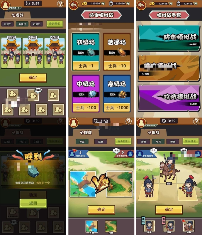 YM960-经典传奇风格集挖矿、玩家对战、攻城为一体的传奇矿哥游戏源码/传奇区块链H5游戏源码/h5区块链游戏源码