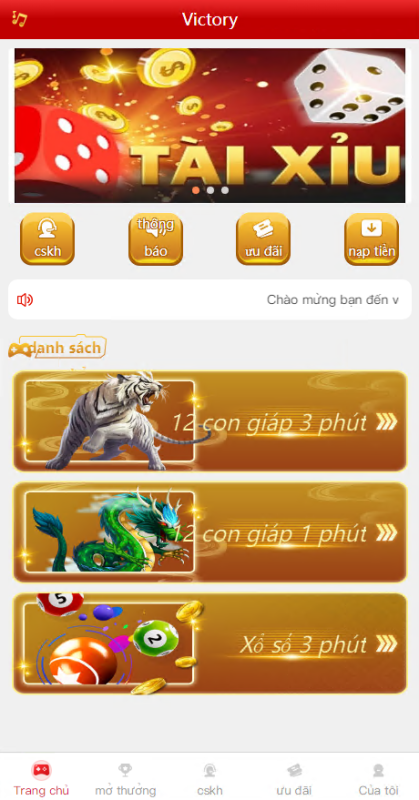 定制版越南彩票系统源码,越南六合彩源码,越南时时彩源码-YM1137