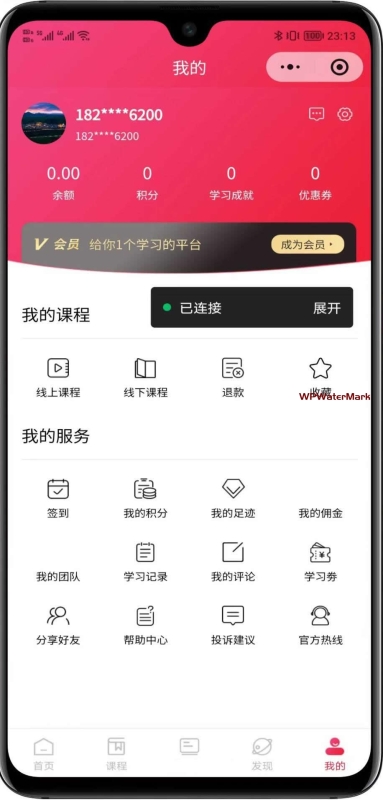 YM1318-全开源线上线下知识付费小程序源码,微信知识付费小程序源码，开发知识付费app并提供源码下载