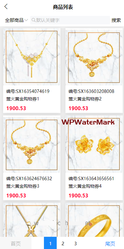 YM1341-古董抢拍/转拍/抢购/竞拍/流拍/拆分溢价商城源码，贵重物品礼品抵押物竞拍抢拍源码，商品抢购抢拍溢价商城源码