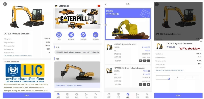 YM1348-2026年多语言印度矿机系统投资理财系统/多语言矿机投资理财源码+前后端分离+单独代理后台