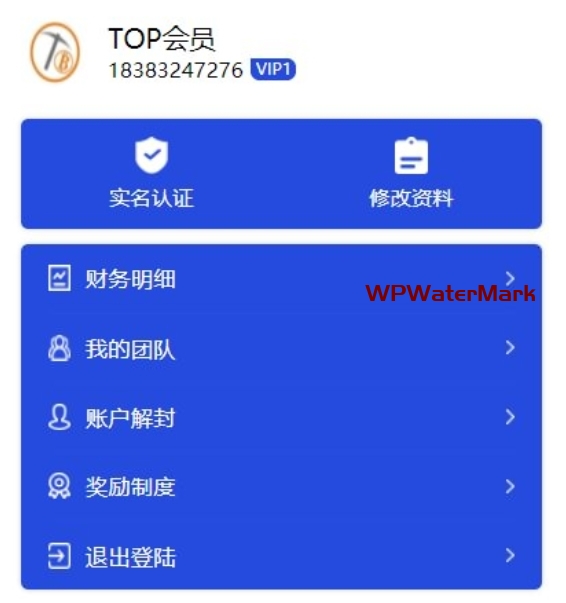 YM1358-ThinkPHP挖矿源码下载-新版UI多币种矿机源码/矿机挖矿源码/虚拟币挖矿源码/虚拟币挖矿投资理财 带搭建教程