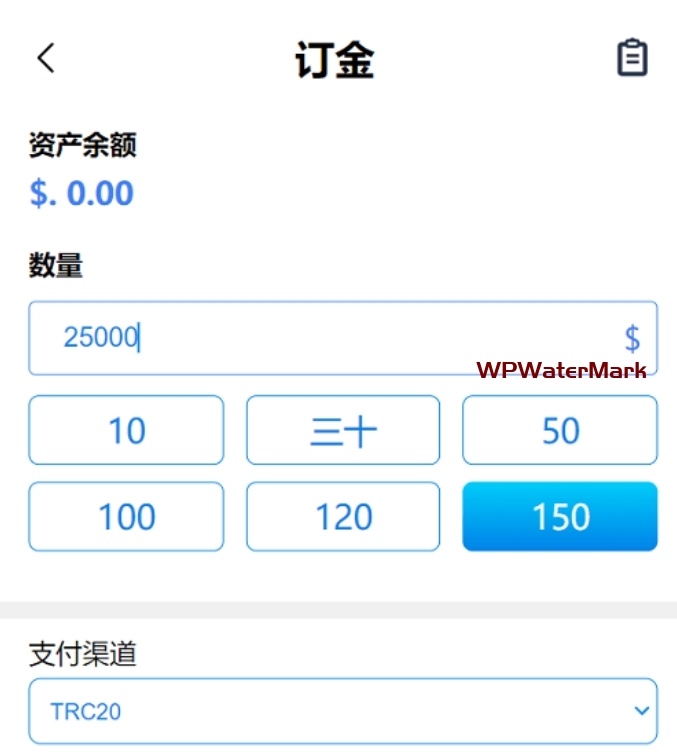 YM1385-2026年php海外机器人挖矿/投资众筹系统/三级分销系统源码