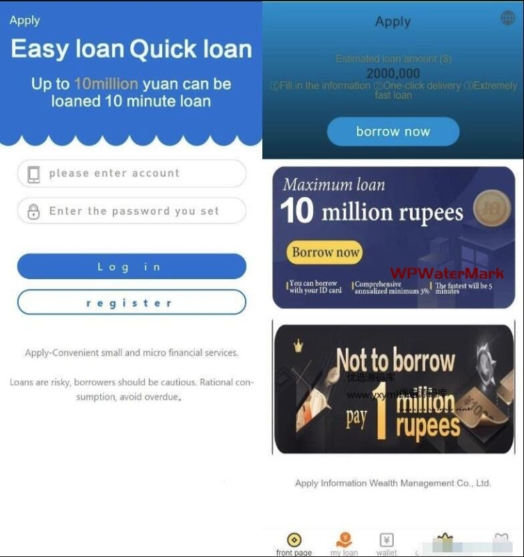 多语言海外贷款系统源码 贷款平台 贷款系统源码 小额贷款源码可二开-8Y-YMN1494