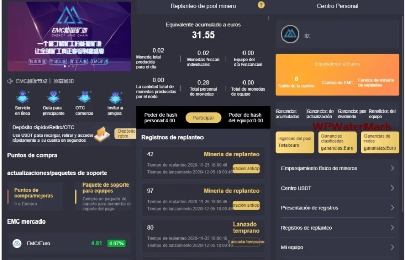 2026年全新开源可以二次开发中文UI微盘系统、做多做空微盘交易源码、涨跌微盘交易源码YM1467