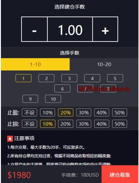 2026年YII框架微盘系统-非时间盘美金版外汇股指点位盘源码，带风控系统+手动结算+完整数据微盘交易系统源码YM1468