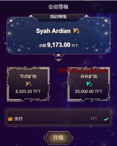 2026年多语言云计算矿机/虚拟货币算力/区块链挖矿机/质押式挖矿源码-YMN1483