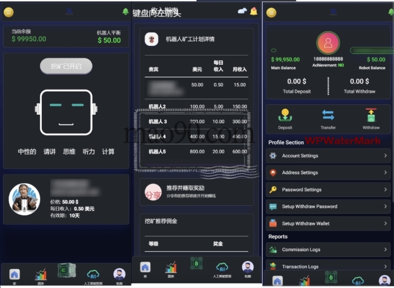 2026年加密货币交易所源码/AI矿机交易所源码/海外智能交易所源码-YMN1485