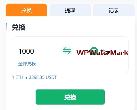 USDT空投授权秒U源码JFQ-YMN1495