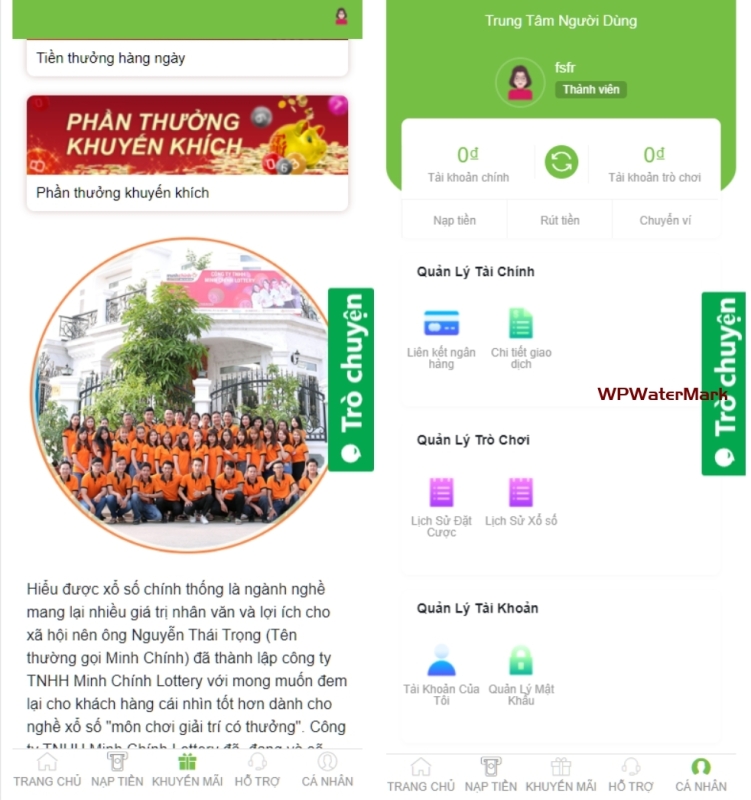 越南SSC源码/越南5D/6D CP系统源码/后台可控/采集永久有效-MCN-YMN1530