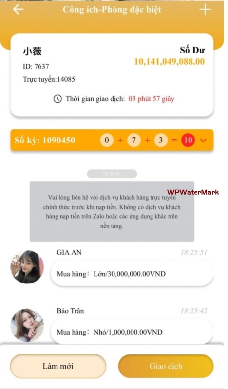 越南CP 2.1盘口源码、漏洞时间盘-MCN-YMN1532