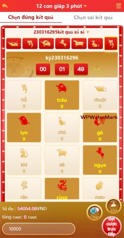 完整越南版cp娱乐游戏源码/cp六合娱乐游戏系统源码，越南玩法娱乐游戏源码-YM1535