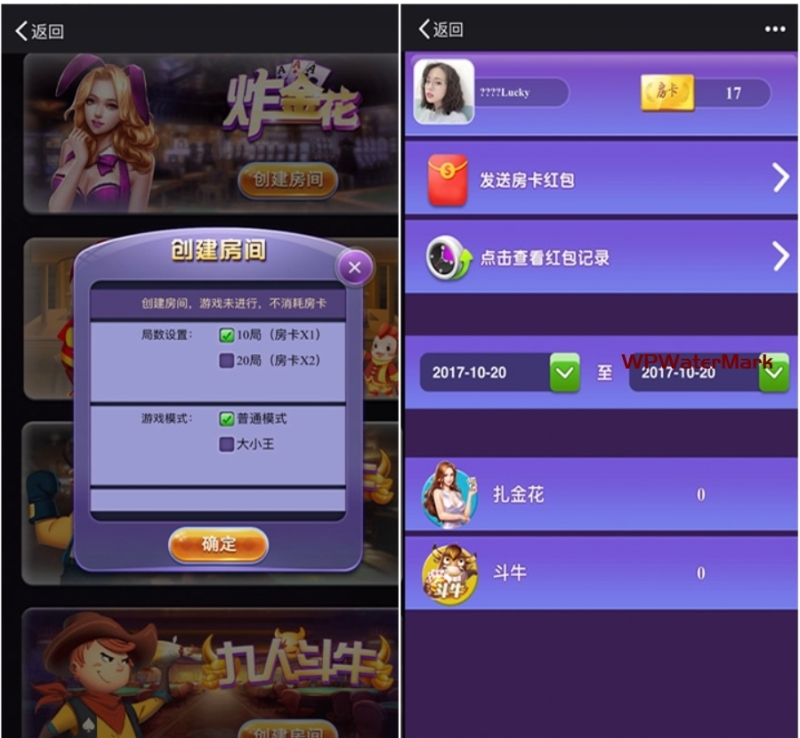 最新H5娱乐游戏源码/炸J花/比鸡/牛牛-YM1552