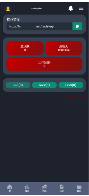 2026年海外新版本交易所源码/虚拟币秒合约交易系统源码-HMW-YMN1540