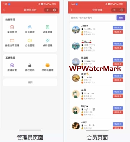 YM1451-快餐店点餐、餐饮店点餐小程序源码带教程,微信云开发无需服务器（含顾客 + 管理员双端功能）