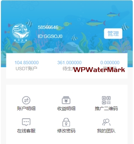 YM1460-2026年海洋乐园海洋馆USDT理财投资源码/虚拟币静态收益理财源码